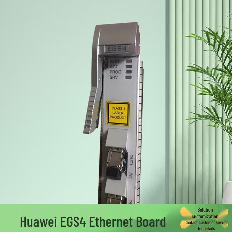 

Huawei EGS4 Gigabit Ethernet Processing Board