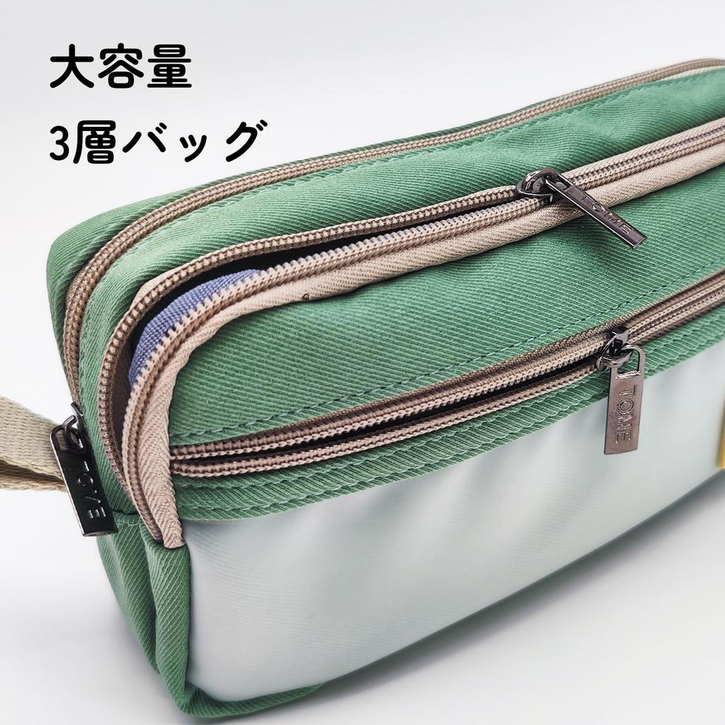 GODCHI Pencil for and High School Boys and Large Easy to with Easy to with Popular Case/Pouch Elementary, Middle, Students, Girls, Capacity, Use,