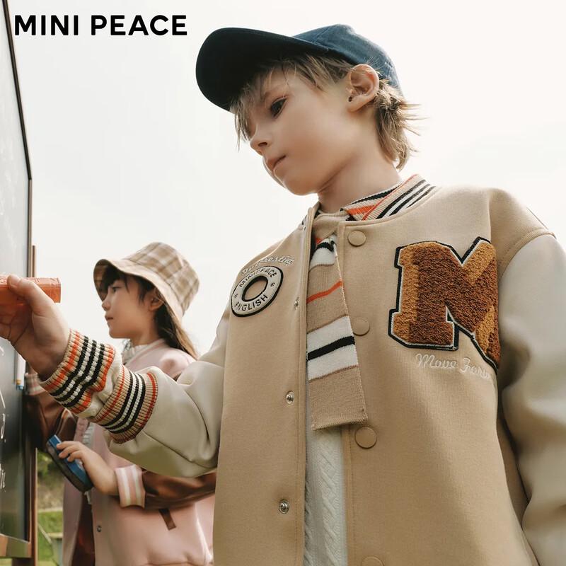 MiniPeace Boys  Casual Baseball Jacket 160