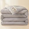 Soybean Fiber Comforter: Year-Round Cozy Quilt for Home or Gift