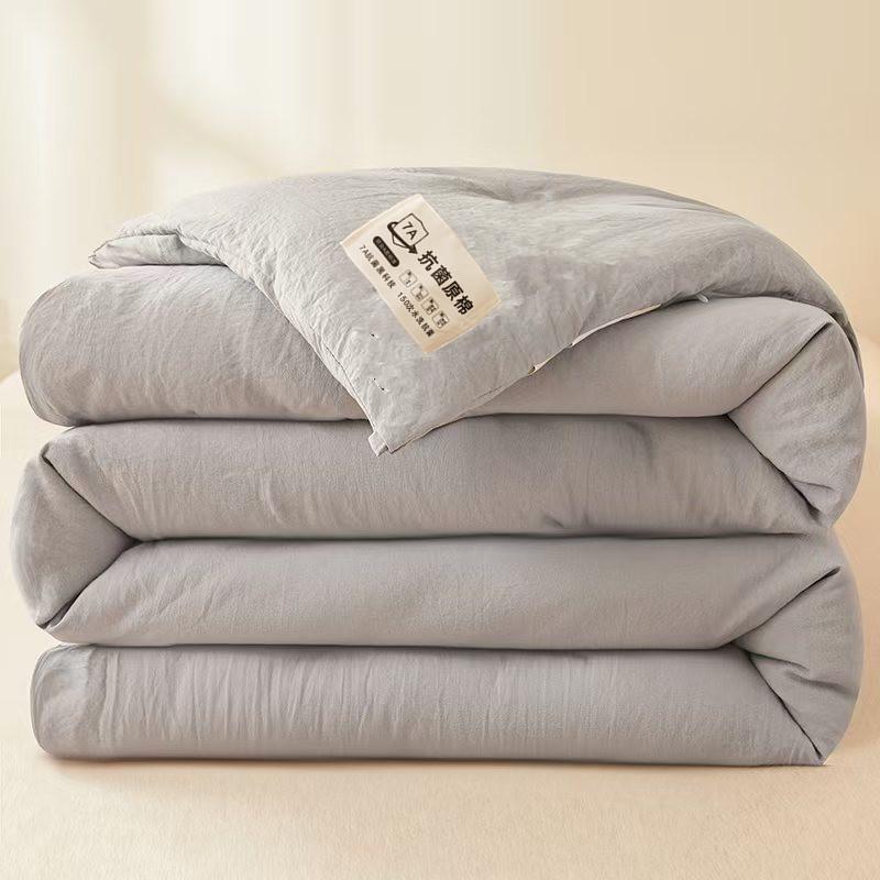 Soybean Fiber Comforter: Year-Round Cozy Quilt for Home or Gift