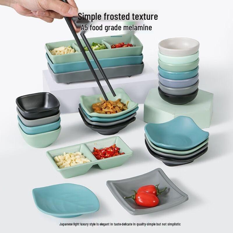 Jijun Melamine Double-Compartment Dipping Dish