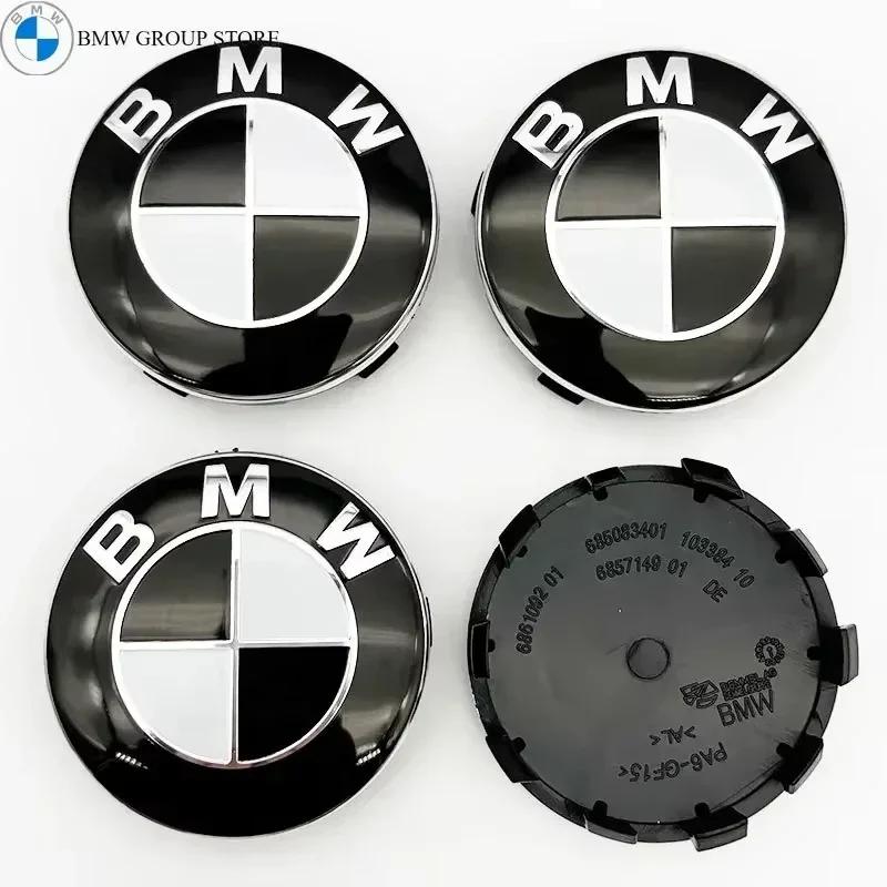 4Pcs 56MM 68MM Car Wheel Center Hub Cover Caps For BMW M X5G05 G60 F18 G31 E24 E63 F36 G22 G23 G26 G16 E84 F48 F49 G29 E36 GROUP