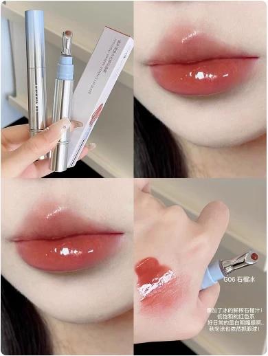 Judydoll JudydoLL Ice Drill Essence Lip Gloss Lip Mirror Water Light Nude Color Series Fall and Winter Ice Iron Lipstick Lip Glaze