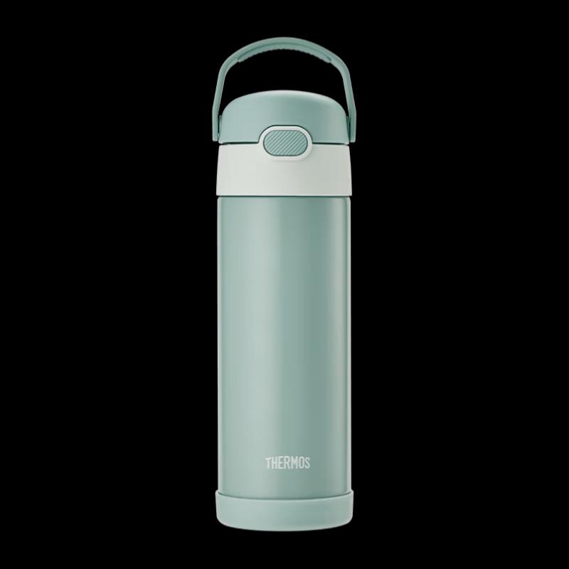 THERMOS TCMQ-470 Flip-Top Insulated Water Bottle