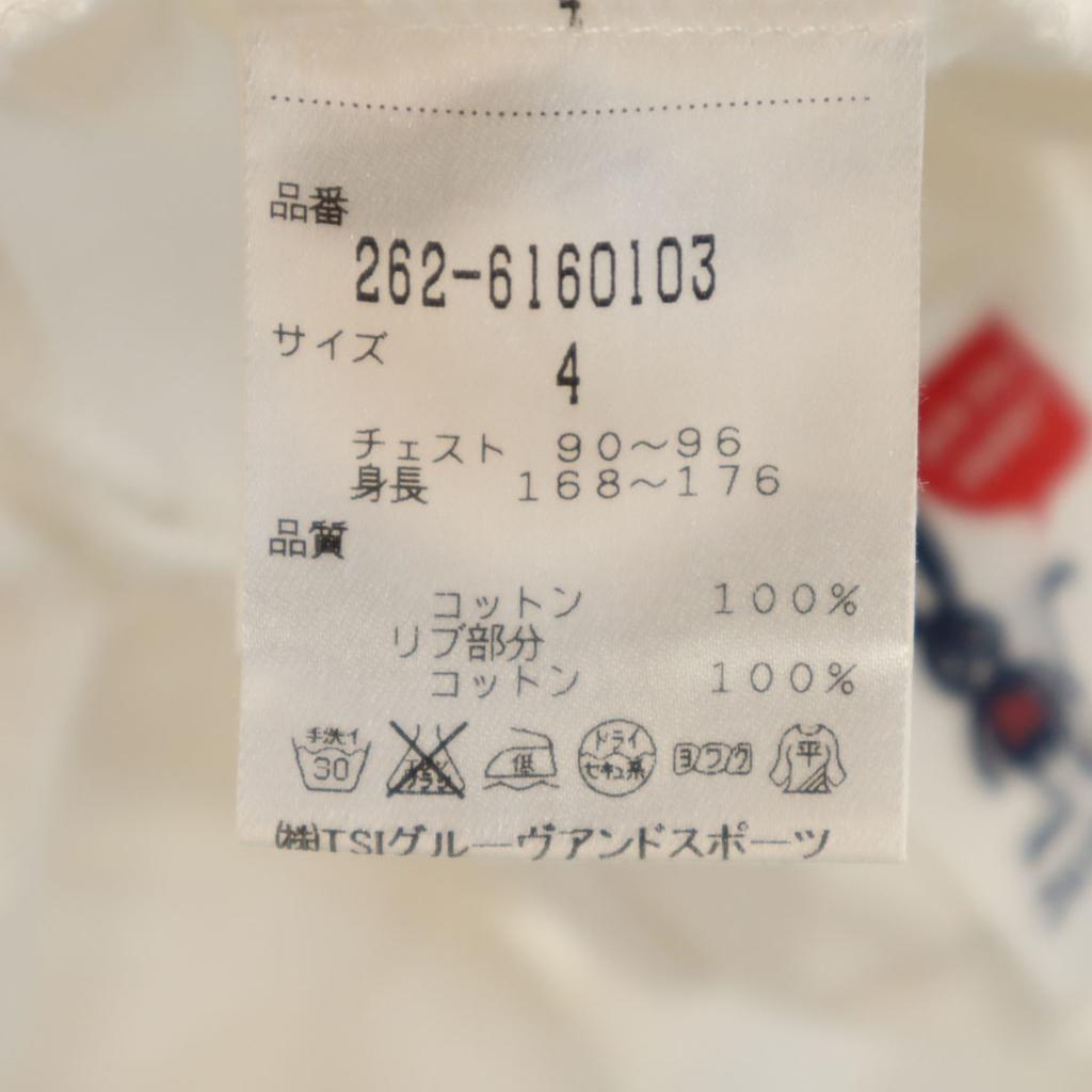 Jack Bunny!! Golf Short Sleeve Polo Shirt 4 White Kanoko Pearly Gates Men's Used