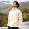 Jeanswest Men's Half-Zip Stand-Up Collar Sweatshirt