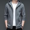 Spring Men's Sweatshirt, Sports Style Solid Color Jacket, Loose Casual Hooded Men's Versatile Cardigan
