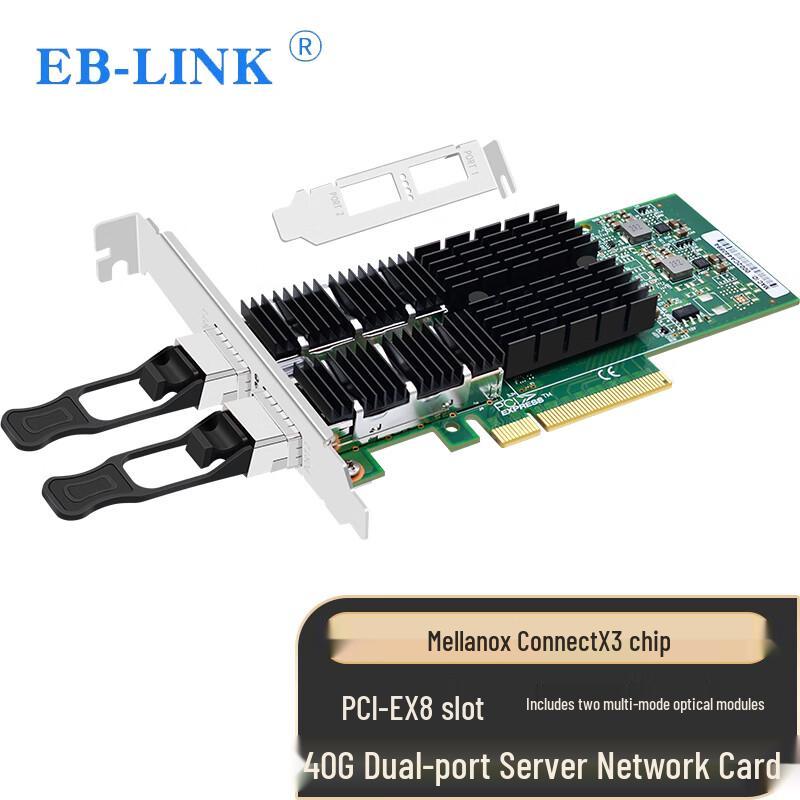 

EB-LINK 40G PCIe Server Fiber Optic Network Card (CN version) With 40G Multi-Mode Optical Module