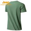 Jeep Men's Outdoor Short Sleeve Performance T-Shirt