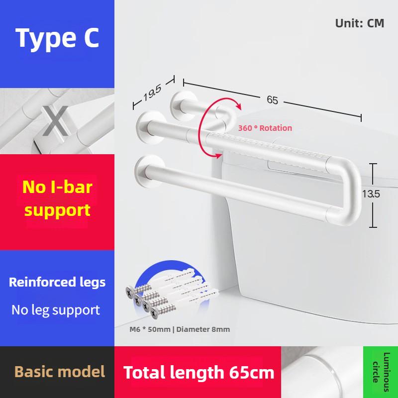 Barre d'appui de toilette Commode Salle de bain Sécurité des personnes âgées Poignée antidérapante Cadre d'assistance accessible aux personnes handicapées