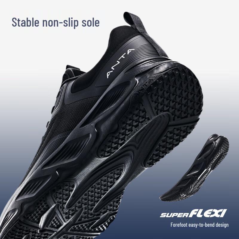 ANTA Men's Shenxing 10 Lightweight Running Shoes
