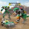 Creative Building Blocks: Infinite Imagination Mechanical Dinosaur & Air Knight Assembly Toy Set (Models 42115 & 42116)