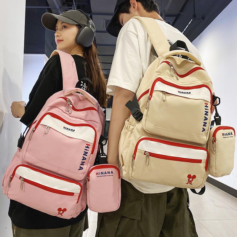 High School Students  Girls  Children  Elementary School Students Backpacks  College Students  Boys  Contrasting Color Backpacks