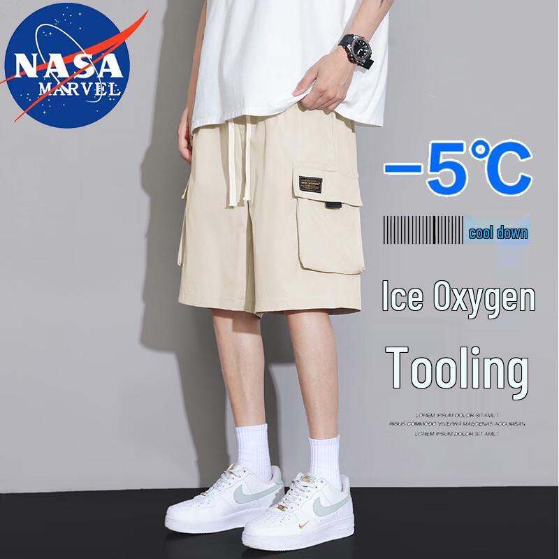 

NASA MARVEL Men s Summer Casual Straight-Leg Shorts 5XL