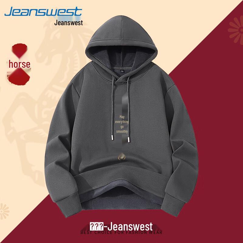 Jeanswest Men's Hooded Fleece Sweatshirt