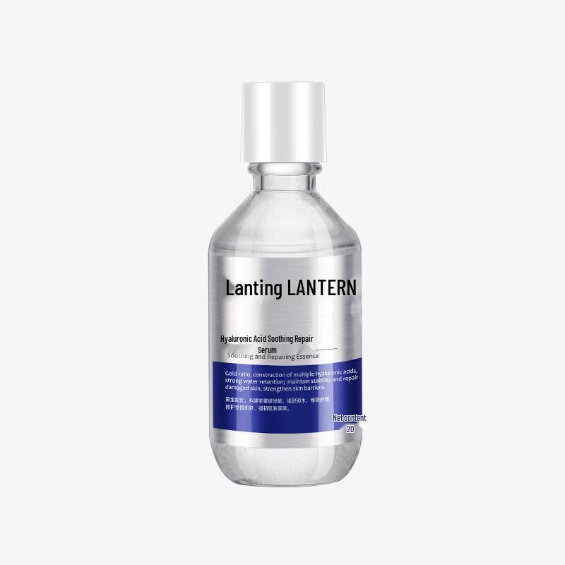 Lantern Hyaluronic Acid Soothing Repair Essence