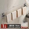 No punching wall drain towel hanger toilet bathroom toilet toilet storage rack towel storage rack