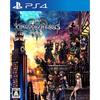 Kingdom Hearts III - PS4