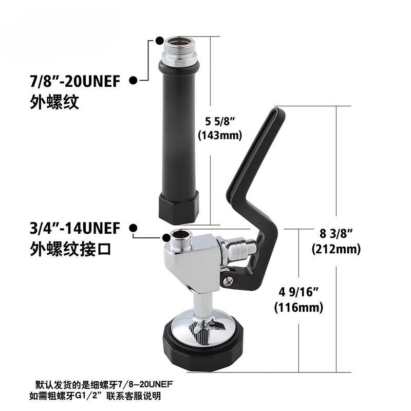 BENAGIL Pressurized Handheld Faucet Sprayer