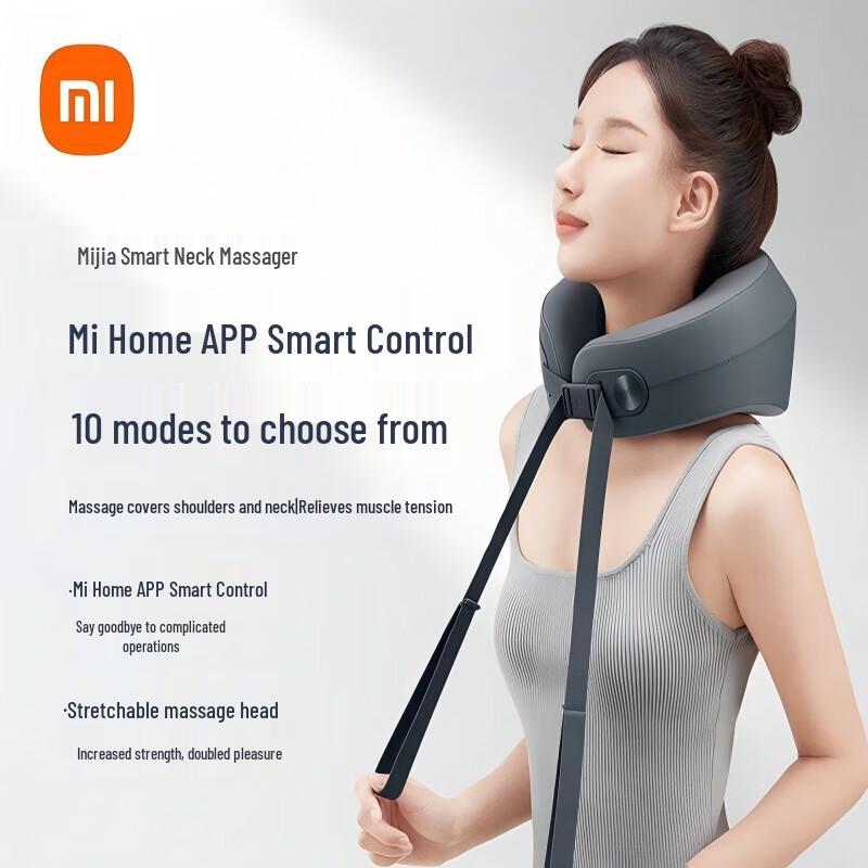 

Xiaomi Mijia Smart U-shaped Neck Massager
