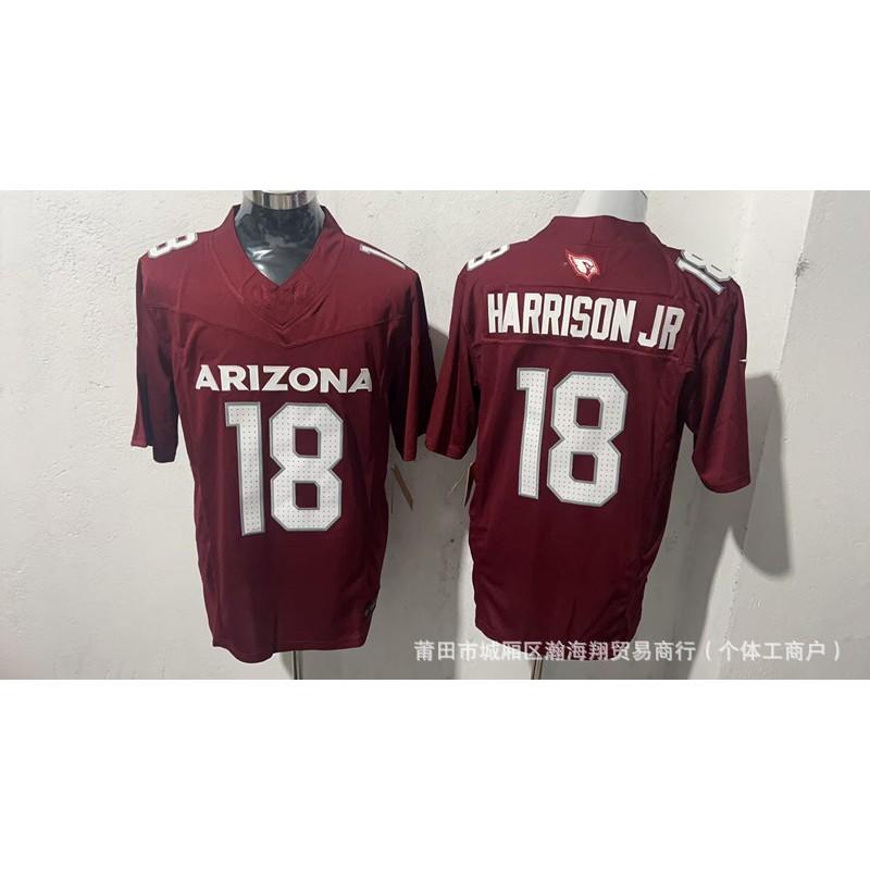 Cardinals Football Jersey Quick Version Embroidered American Shirt Unisex Sports Top