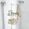 Bathroom Shower Caddy Wall Mounted Space Aluminum Storage Rack Toilet