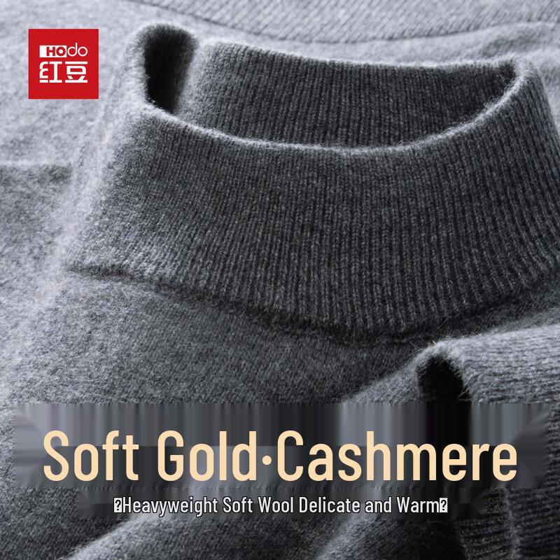 Hodo Men's Cashmere & Wool Round Neck Sweater