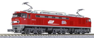 KATO Locomotive électrique modèle ferroviaire EF510 0 3059-1 de calibre N