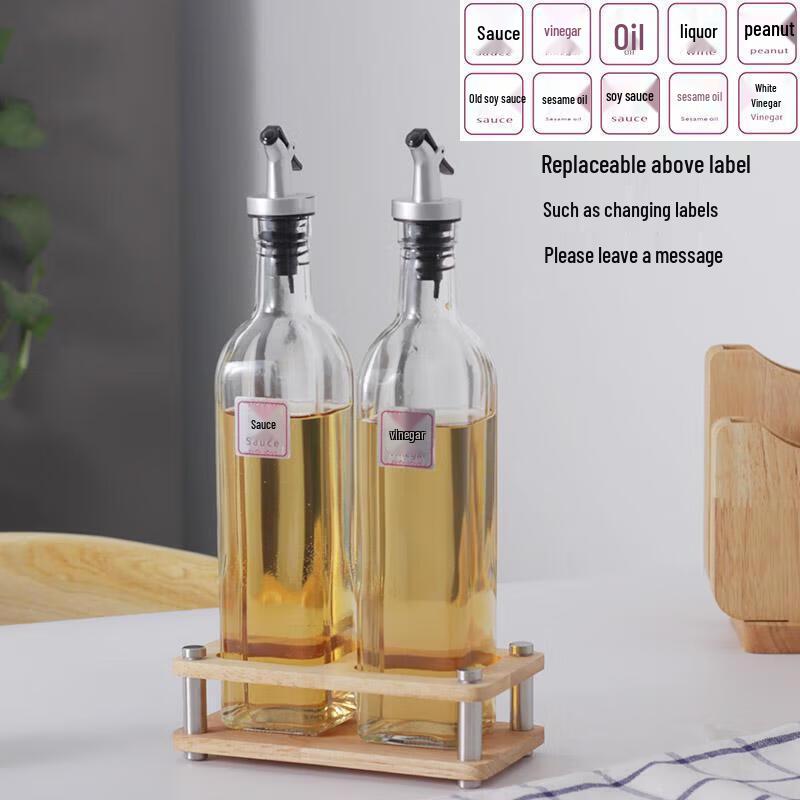 ZLIII Glass Condiment Set with Wood Base