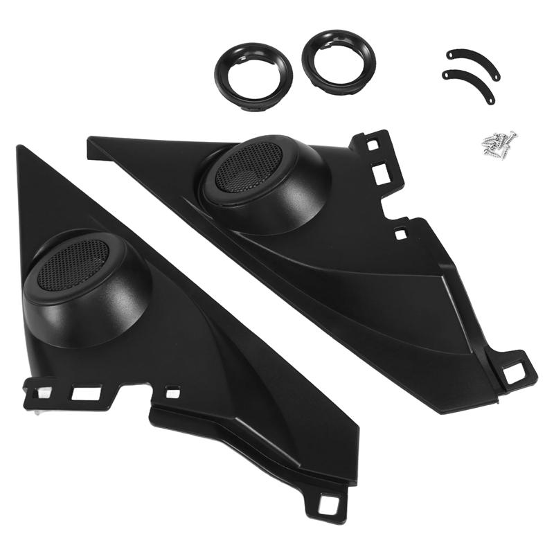M63K-1.5 Inch Pair Front Pillar Althorn Tweeter Covers Car Tweeter Refitting Speaker Boxes Mounts For Honda Civic 2016-