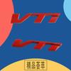 3D Premium VTI VT-I for car Hood Fender trunk Tail Rear Bonnet Nameplate Decal Emblem Badge Sticker