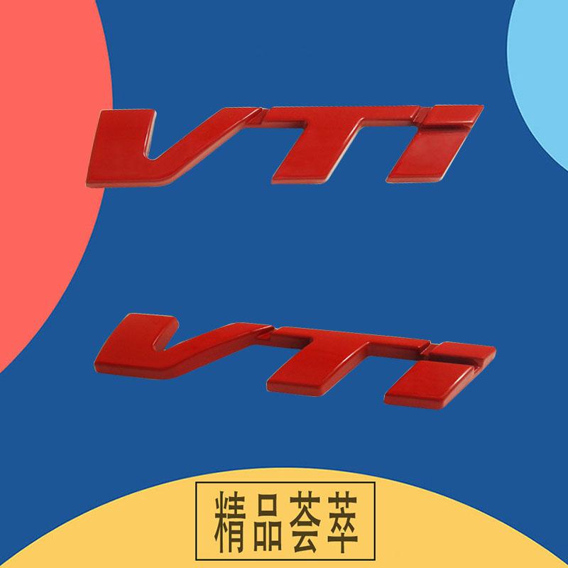 3D Premium VTI VT-I for car Hood Fender trunk Tail Rear Bonnet Nameplate Decal Emblem Badge Sticker