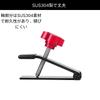 Yuact Ultra Mini Jack Mini Jack Door Jack Tile Locator Small Jack Mini Jack