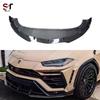 Compatible with Lamborghini URUS 1016 Carbon Fiber Front Lip Chin Bumper Diffuser