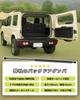 Time PHIZTO Rear Door Damper for 2025 Jimny Infinitely Rear Gate Genuine Replacement Door Hydraulic Damper with Door Ideal for Outdoor and Urban