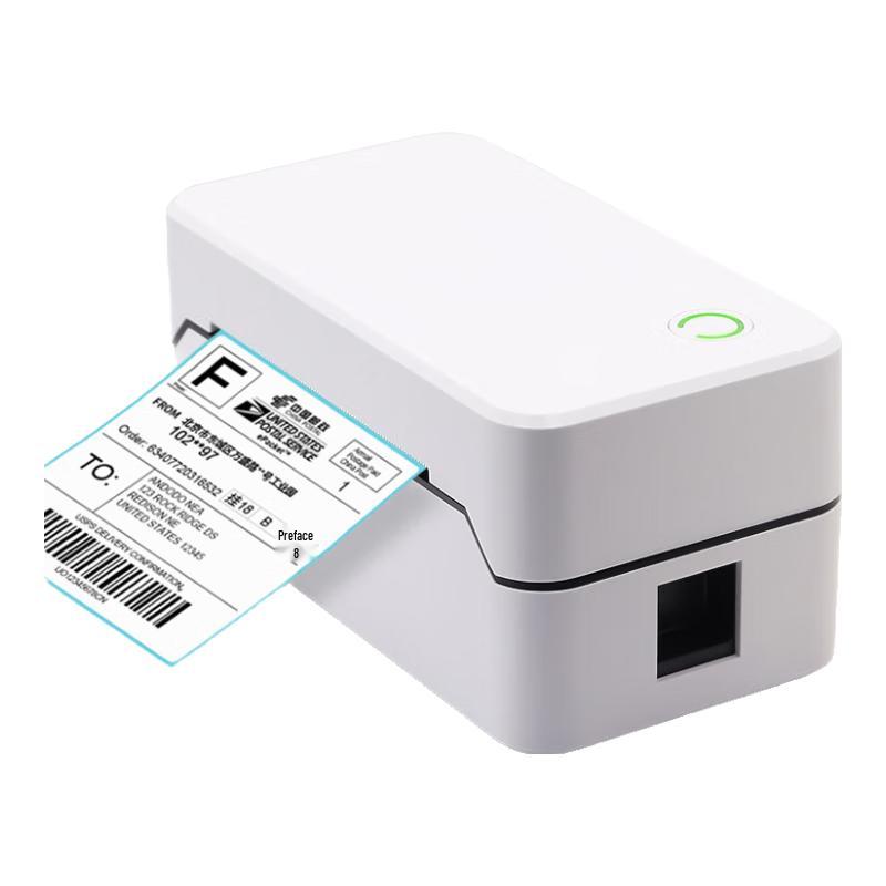 Dongwei Portable Bluetooth Thermal Printer