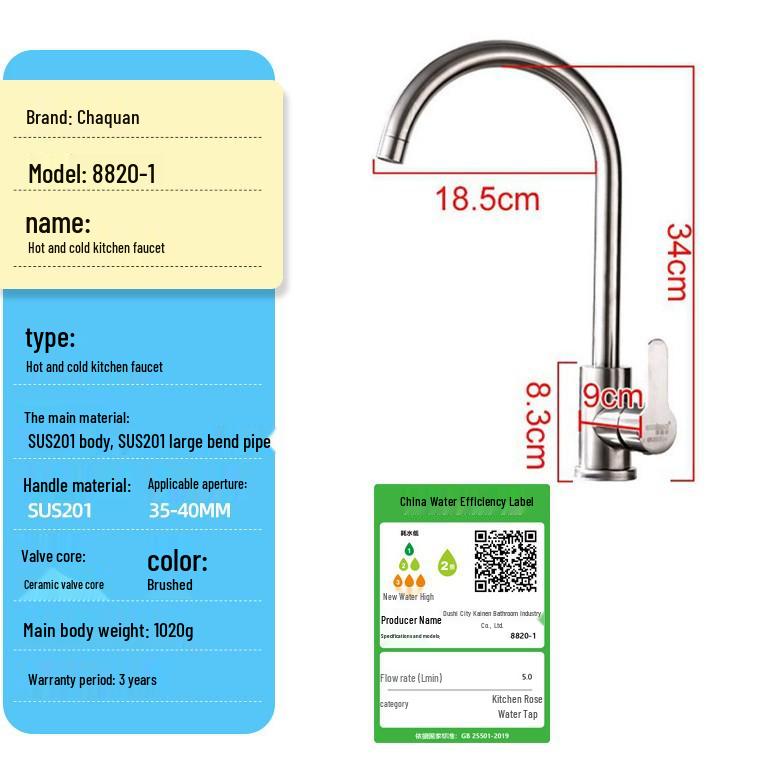 

304 Stainless Steel Kitchen Faucet, Hot/Cold Rotating Sink with Three-Way Vegetable Basin Function No Hose (Single Faucet)