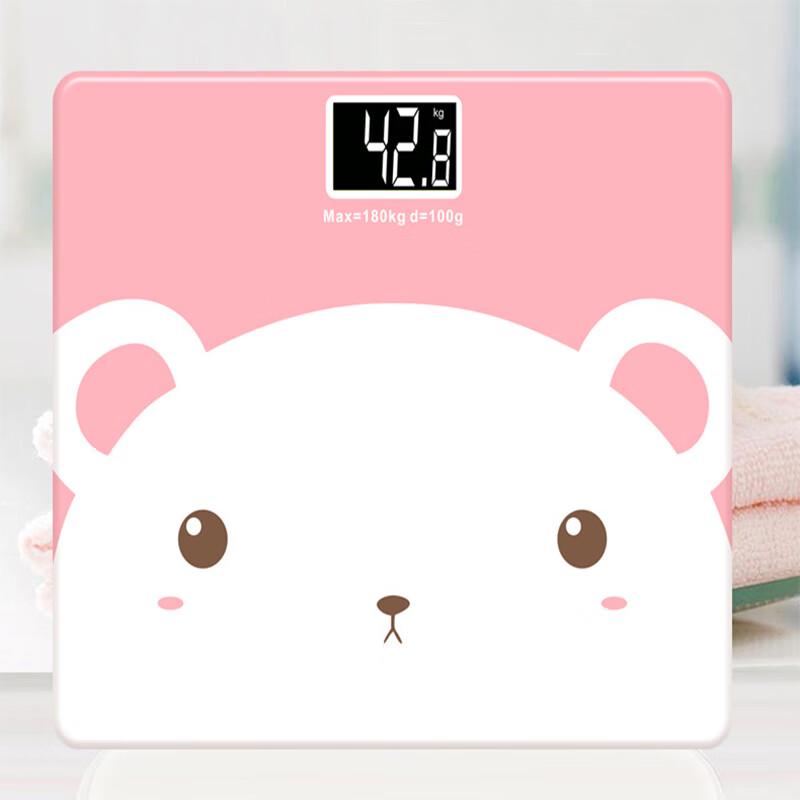 

BORO Mini Household Electronic Weight Scale