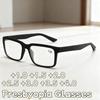 Ultra-lightweight Comfortable Anti-blue Light Reading Glasses Fashionable Retro High-definition Presbyopia Glasses +1.0 To +4.0