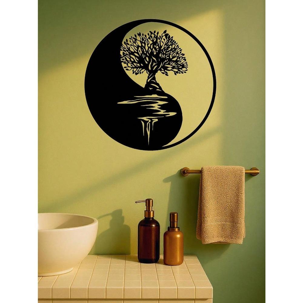 16 Inch Tree of Life Metal Wall Art, Yin Yang 3D Embossed Silhouette Home Decor