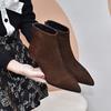 Pointed Thin Heel Fashion Boots Women's Sheepskin Thin Small Short Boots Rear Zipper High Heel Women's Boots