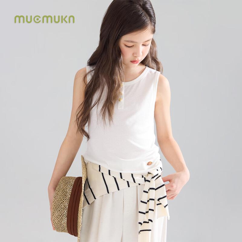 Mucmukn Girls' Wool Blend Striped Knitted Cardigan Shawl