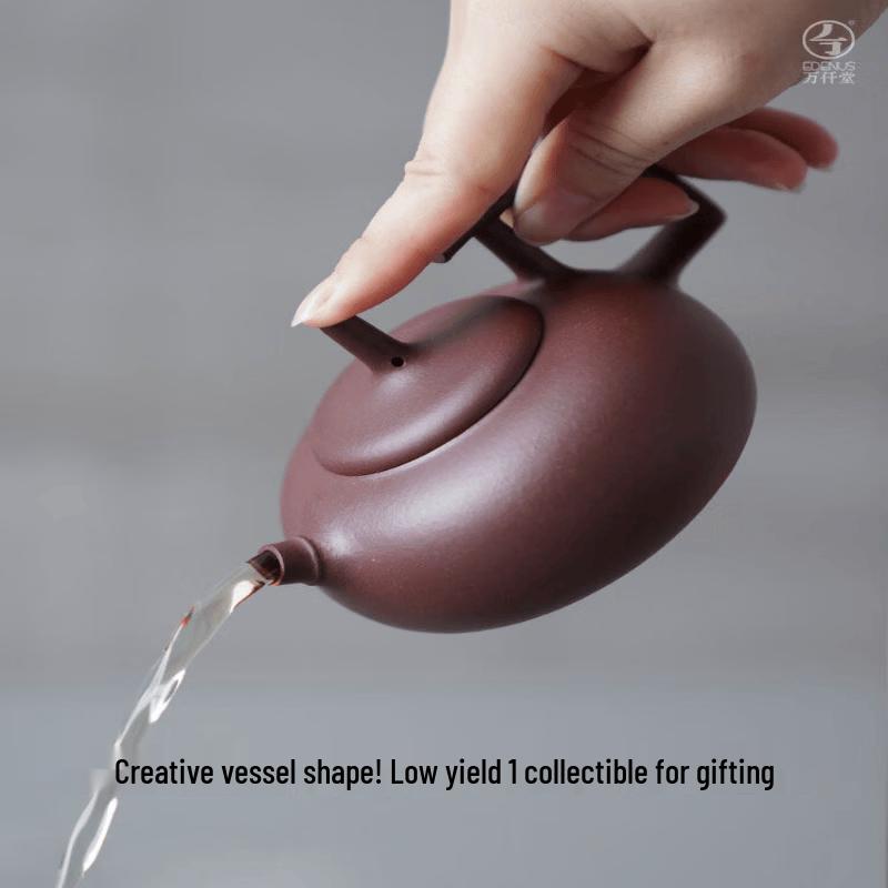 Edenus Yixing Zisha Handmade Teapot