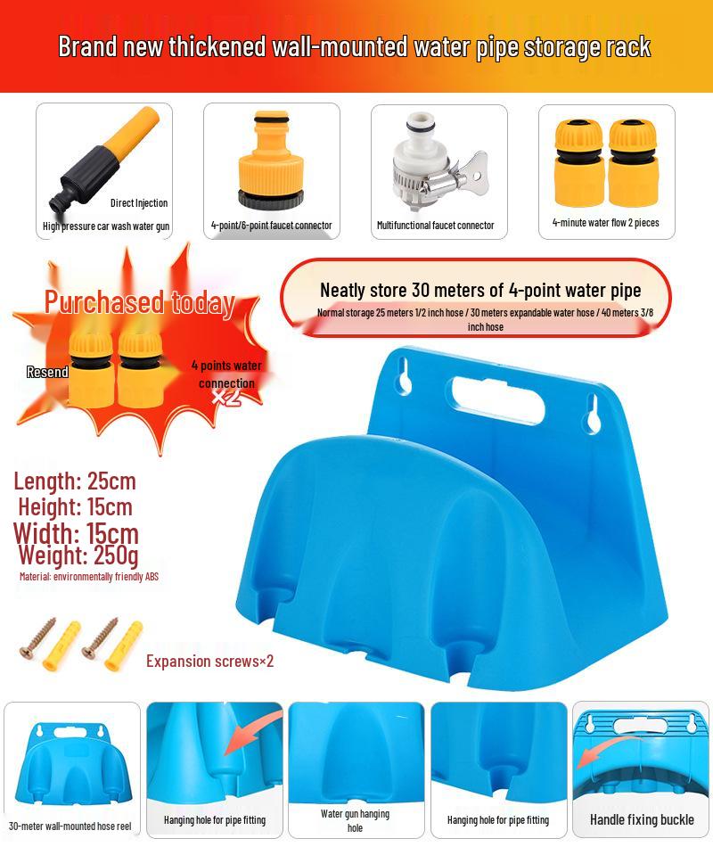 30m Water Hose Reel Cart & Garden Water Gun with 4-Point Storage Rack