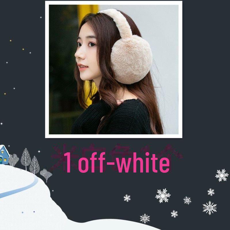 Süße koreanische faltbare Ohrenschützer: Warmes Kaninchenfell-Imitat für Herbst/Winter, Unisex-Design.