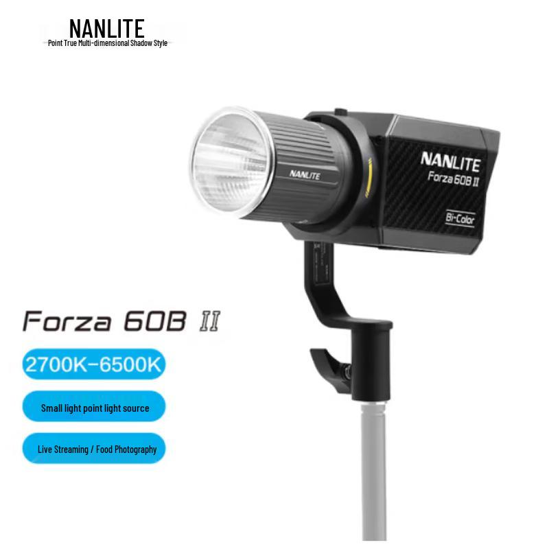 

NANLITE Forza 60/60B II LED Video Light Series