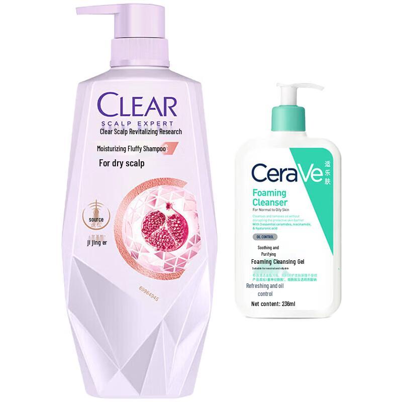 

CeraVe Soothing Cleanser & Clear Shampoo Set