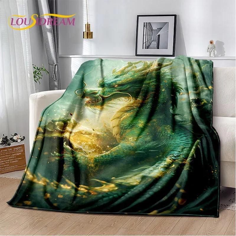 Chinese Style Dreamy Dragon Cartoon Blanket,Soft Throw Blanket for Home Bedroom Bed Sofa Picnic Travel Office Cover Child Gift