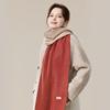 JIUMU Women's Color-Block 99% Wool Knit Scarf & Shawl